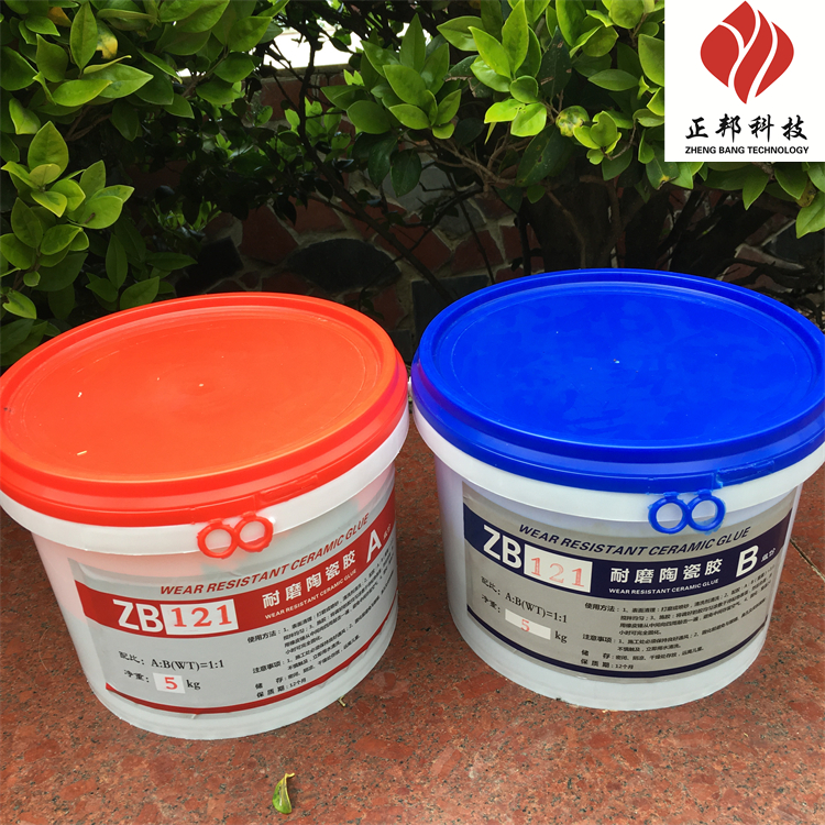 耐磨陶瓷胶的用途范围