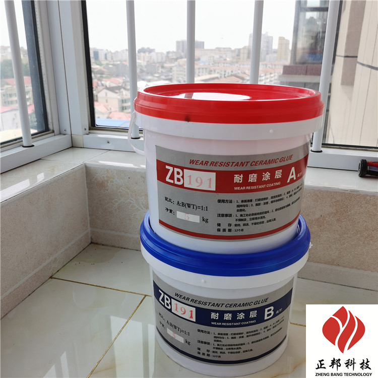 耐磨陶瓷涂层的应用范围 