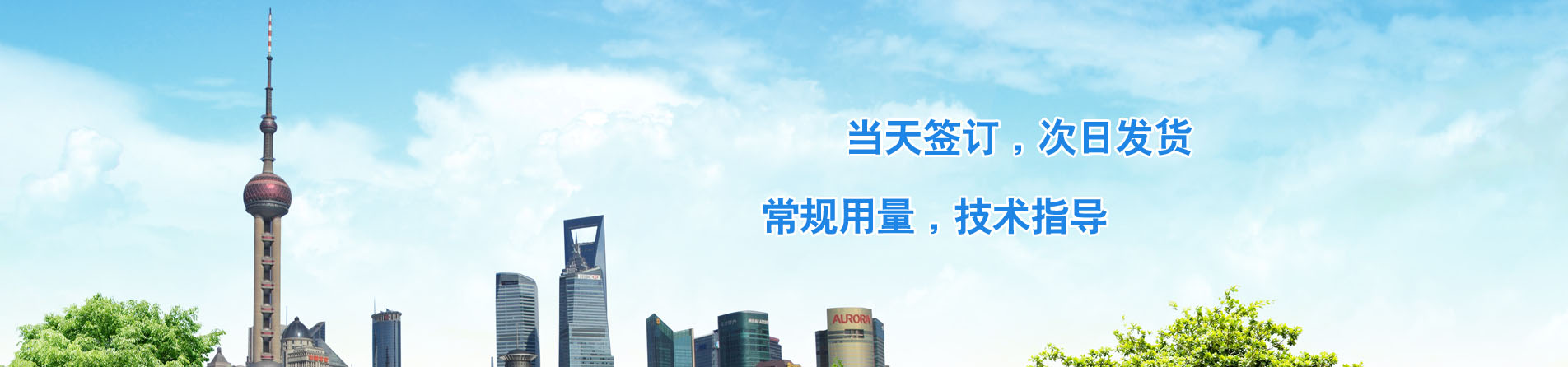 幻灯2