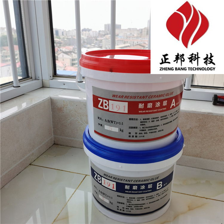 碳化硅陶瓷涂层的使用范围