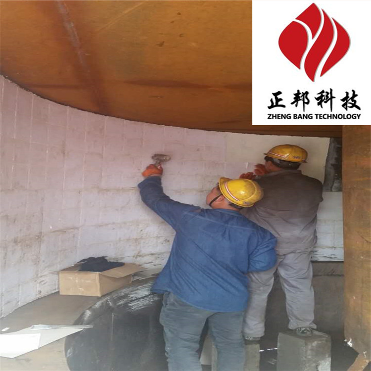 耐磨陶瓷胶主要成分